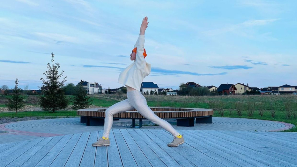 Позы йоги, асаны для начинающих: названия, картинки Позы йоги, асаны для начинающих: названия, картинки